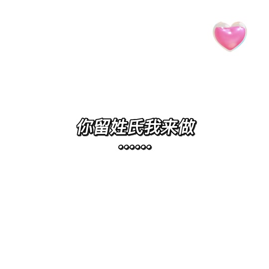 详细阅读:董杨(董杨童为什么同宗) 董杨(董杨童为什么同宗)